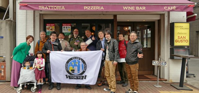 Lunch with the Vespa Club of Tokyo