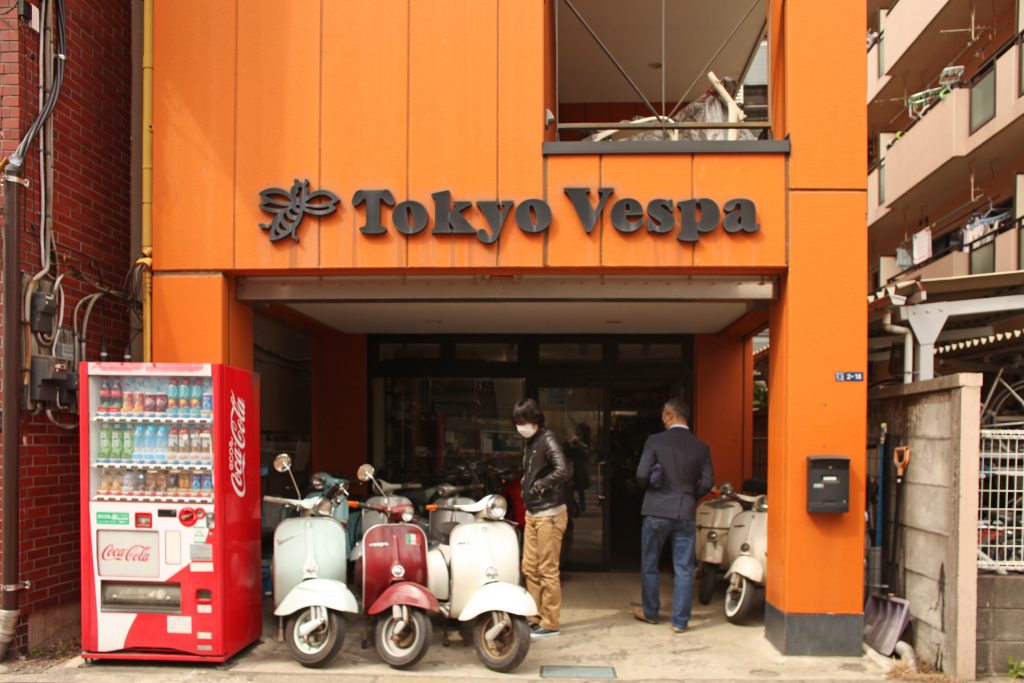 Outside Tokyo Vespa